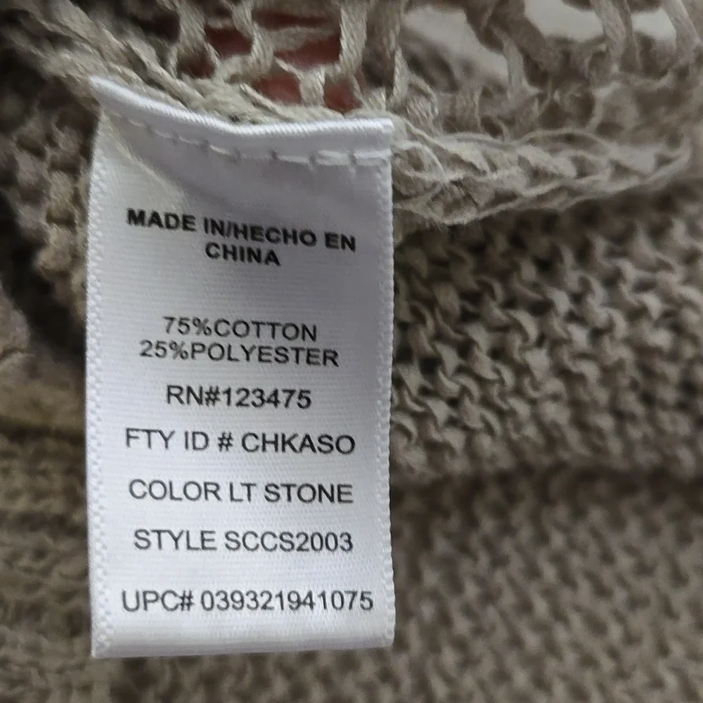 Christian Siriano Netted Top